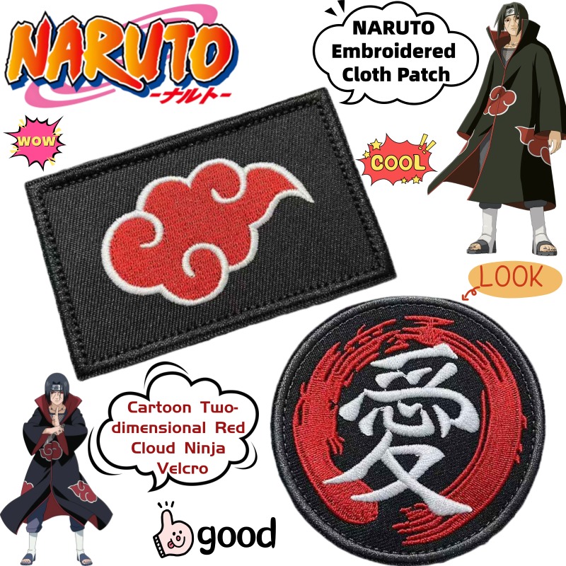 Anime Merchandise Naruto - 새로운 나루토 맞춤형 2차원 아카츠키 닌자