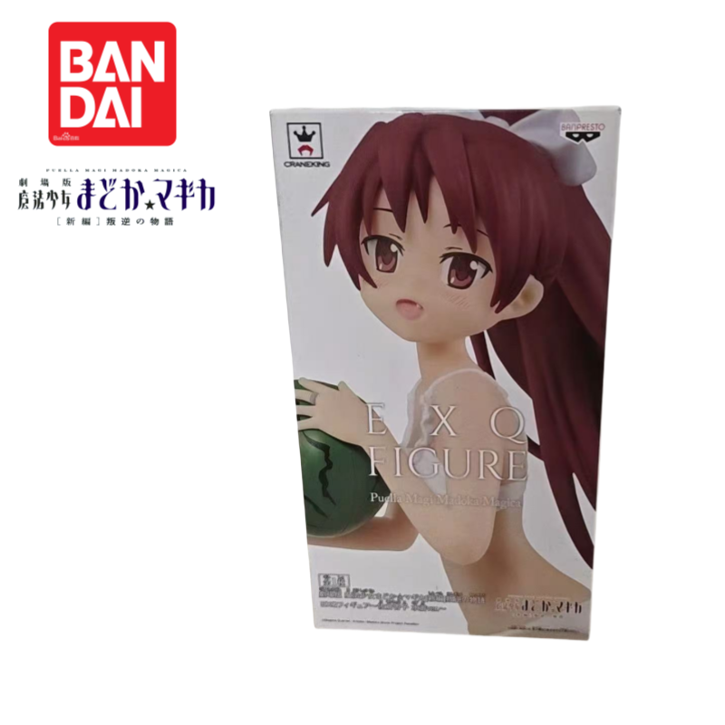 재고 있음. 정품 반프레스토 ‘마법소녀 마도카☆마기카’ - Anime Merchandise Brands 리뷰 및 가격