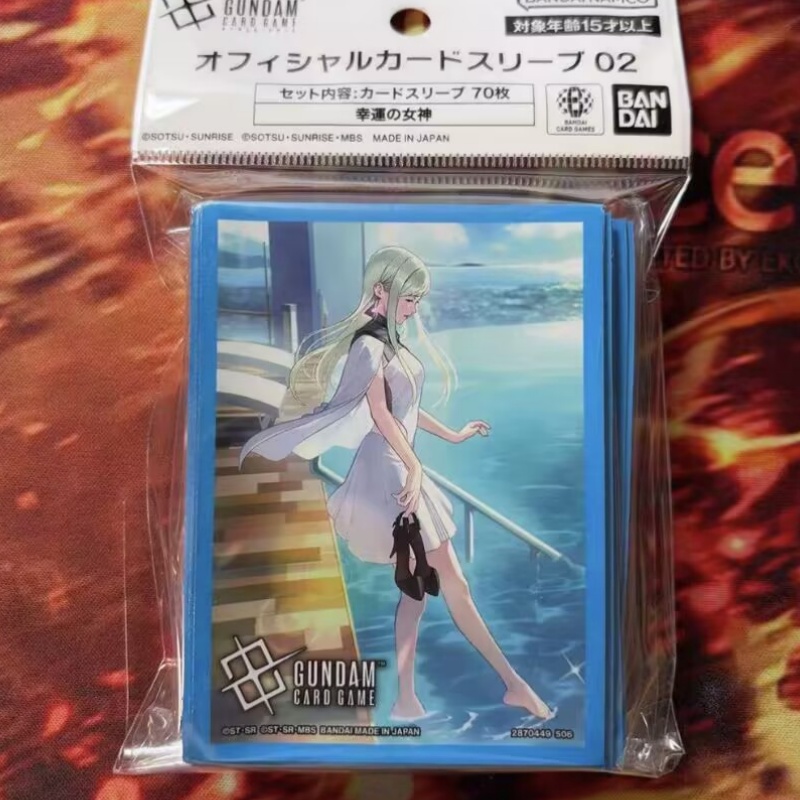 【재고 있음】반다이 건담 카드 게임 Gcg 카드 슬리브 - Collector Card Sleeve 리뷰 및 가격