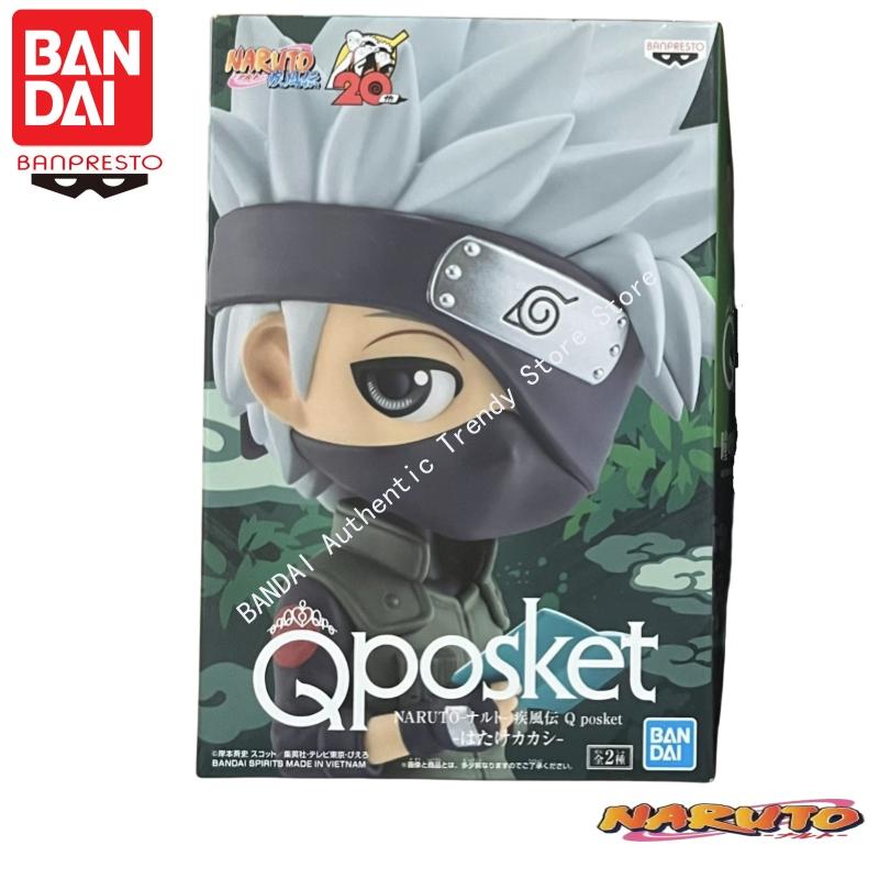 재고 있음 반다이 반프레스토 오리지널 나루토 Qposk - Anime Merchandise Brands 리뷰 및 가격