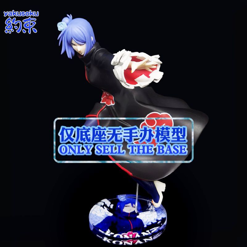 코난 나루토 우즈마키 액션 피규어, 고정형 아크릴 베이 - Anime Merchandise Naruto 리뷰 및 가격