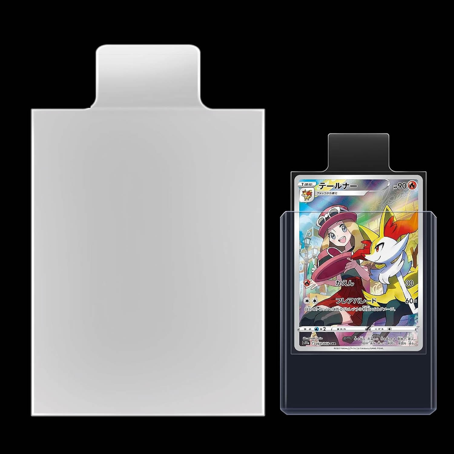 100-1000개 65*90mm 돌출형 투명 카드 슬리 - Collector Card Sleeve 리뷰 및 가격