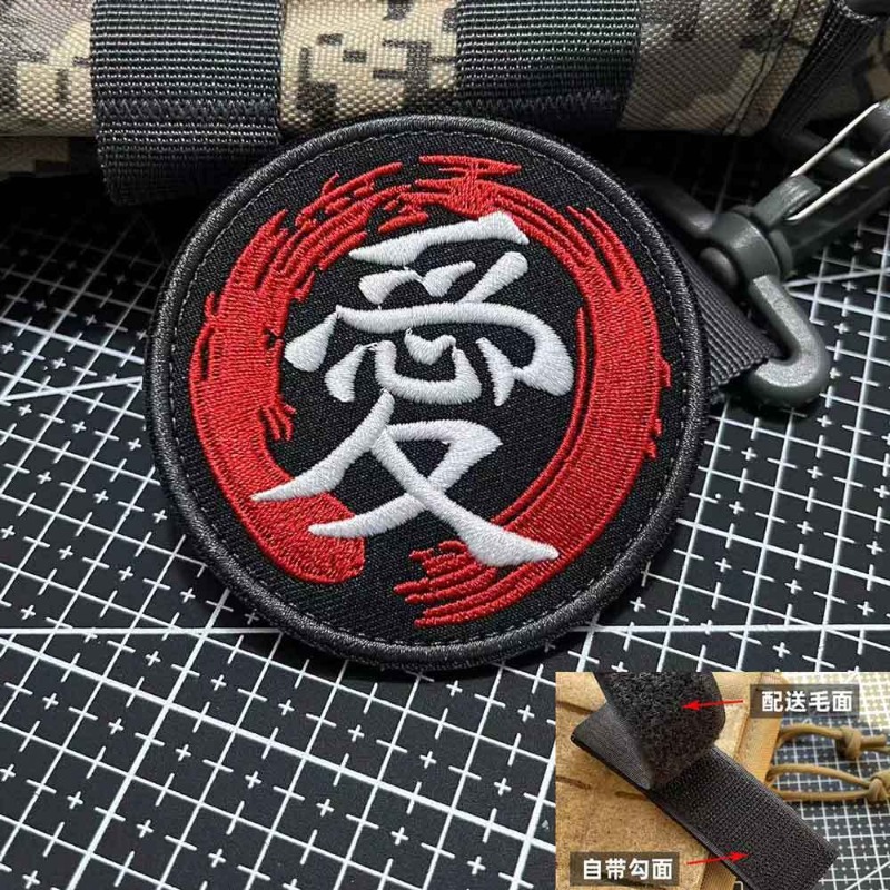 새로운 나루토 맞춤형 2차원 아카츠키 닌자 자수 패치  - Anime Merchandise Naruto 리뷰 및 가격