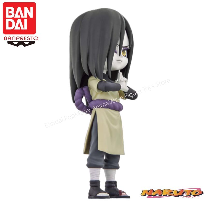 반프레스토 재고 있음 반다이 나루토 마루 인형 새 상품 - Anime Merchandise Brands 리뷰 및 가격