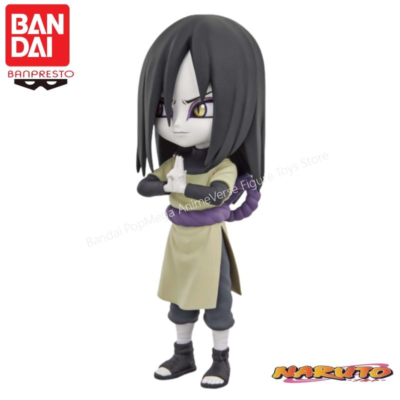 반프레스토 재고 있음 반다이 나루토 마루 인형 새 상품 - Anime Merchandise Brands 리뷰 및 가격