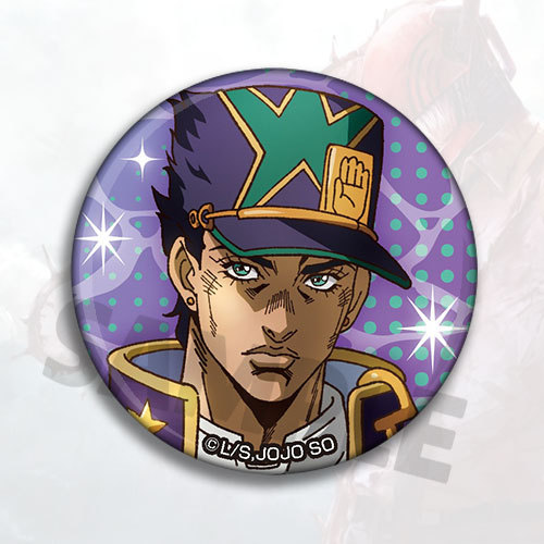 죠죠의 기묘한 모험: 스톤 오션 배지, 핀, 키링, 애 - Pin Button Badge 리뷰 및 가격