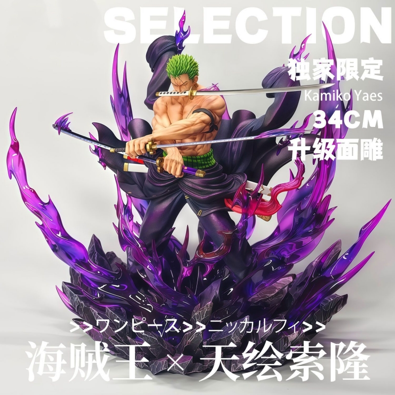 새로운 원피스 34cm Jt 풀 페인팅 로로노아 조로  - Popular Anime Merchandise 리뷰 및 가격