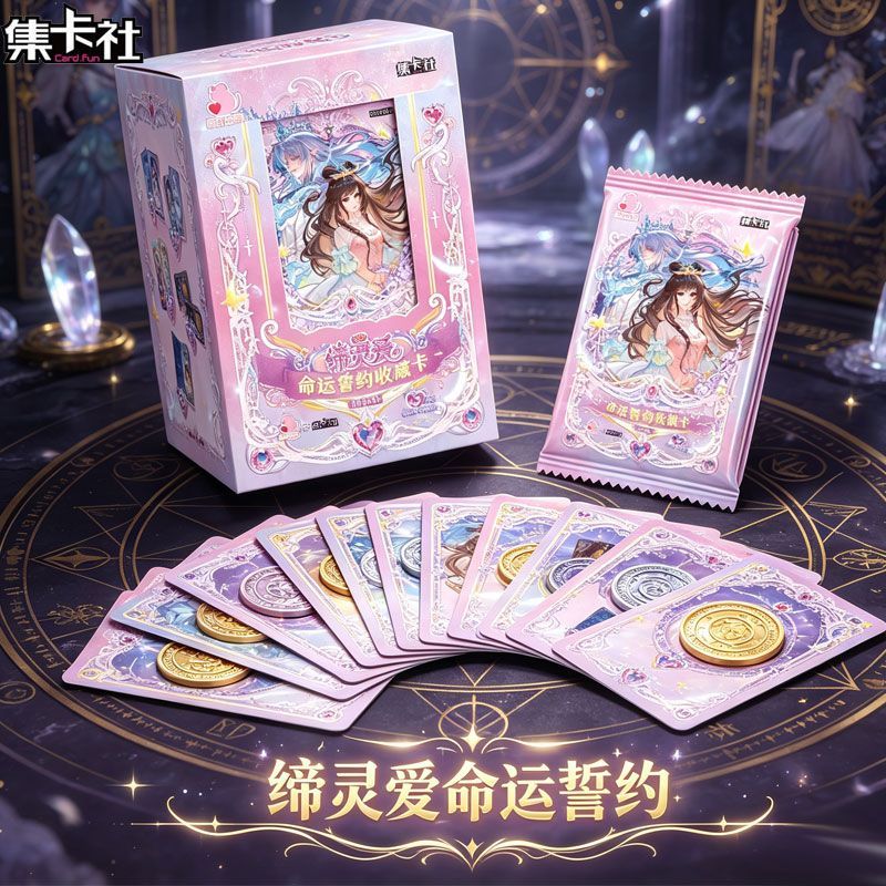 Card.Fun Diling Love Mo Shui L - Fate Anime Merchandise 리뷰 및 가격