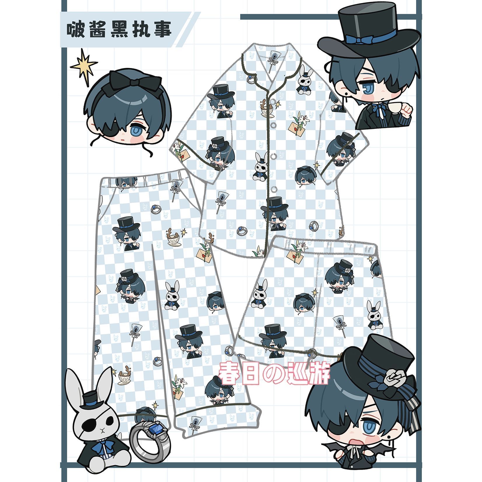 애니메이션 블랙 버틀러 Ciel Phantomhive  - Anime Merchandise Clothes 리뷰 및 가격