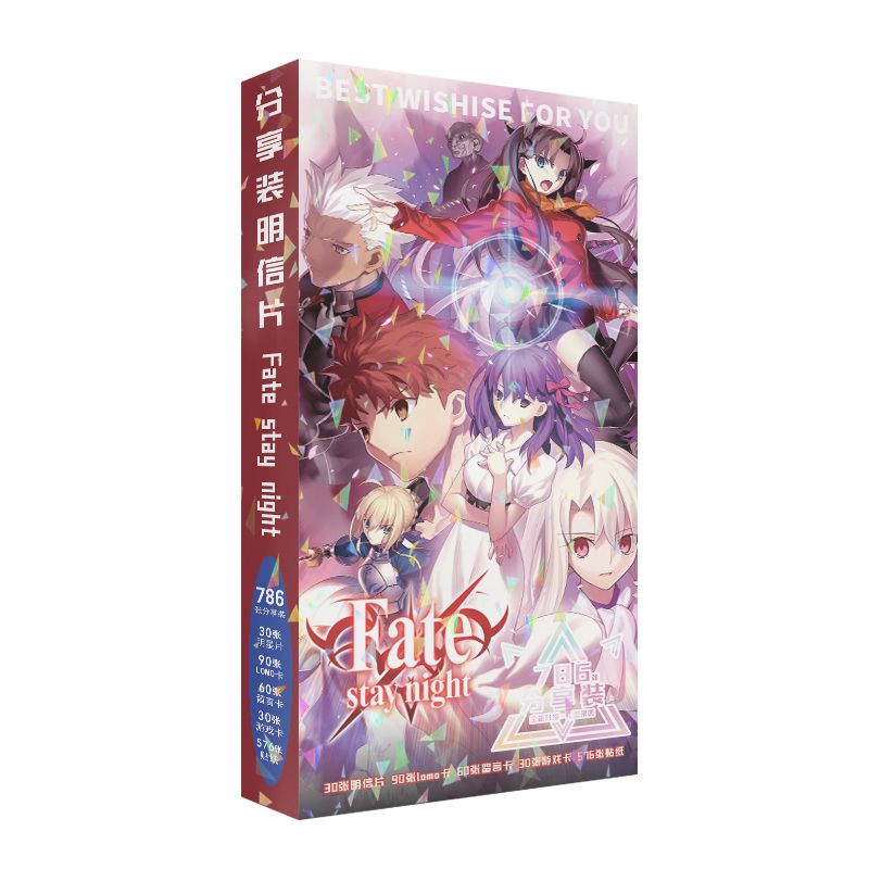 페이트 포스트카드 애니메이션 2D 상품 포스트카드 고화 - Fate Anime Merchandise 리뷰 및 가격