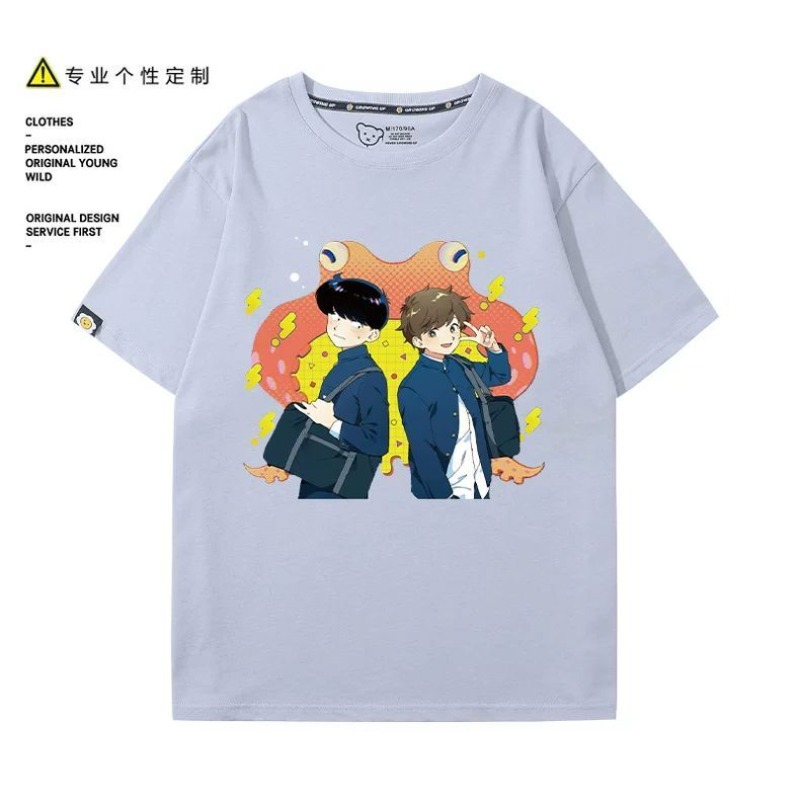 그러네, 나카무라! 나카무라 오쿠토 히로세 아이키 티셔 - Anime Merchandise Clothes 리뷰 및 가격