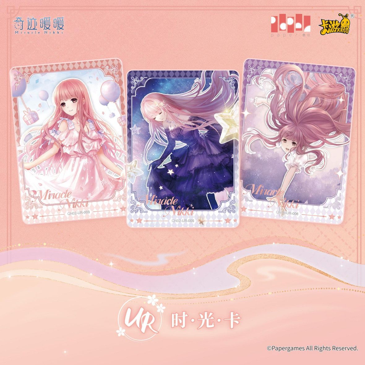 KAYOU 정품 미라클 니키 카드 체인지어블 스타 원더 - Rare Anime Merchandise 리뷰 및 가격