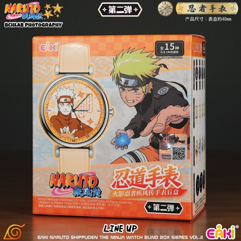 새로운 입고 상품 EAKI 나루토 질풍전 Vol.2 시 - Anime Merchandise Naruto 리뷰 및 가격