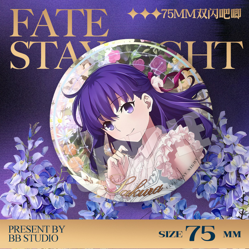 페이트 스테이 나이트 20주년 기념 콘서트 배지 75m - Fate Anime Merchandise 리뷰 및 가격