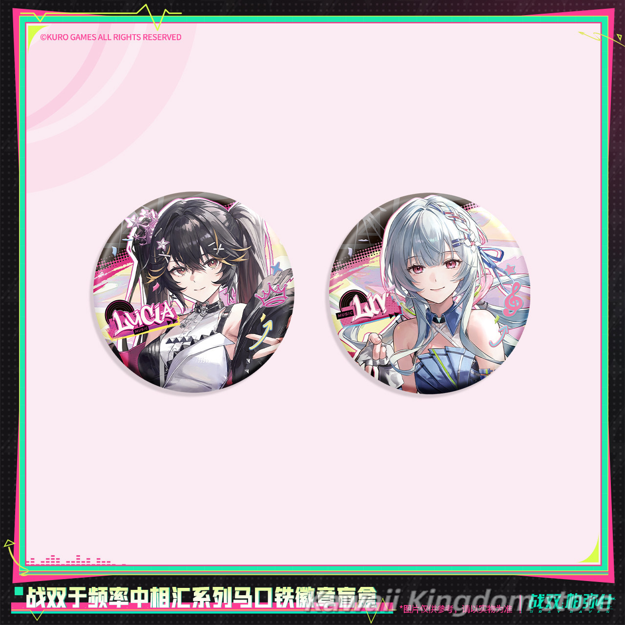 공식 사전 판매: 펑싱: 그레이 레이븐 루시아 리브,  - Pin Button Badge 리뷰 및 가격