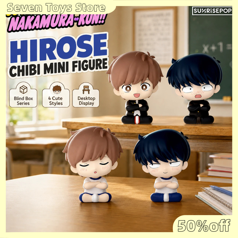 선라이즈팝 고 포 이트 나카무라군 히로세 치비 미니 피 - Figure Display Box 리뷰 및 가격