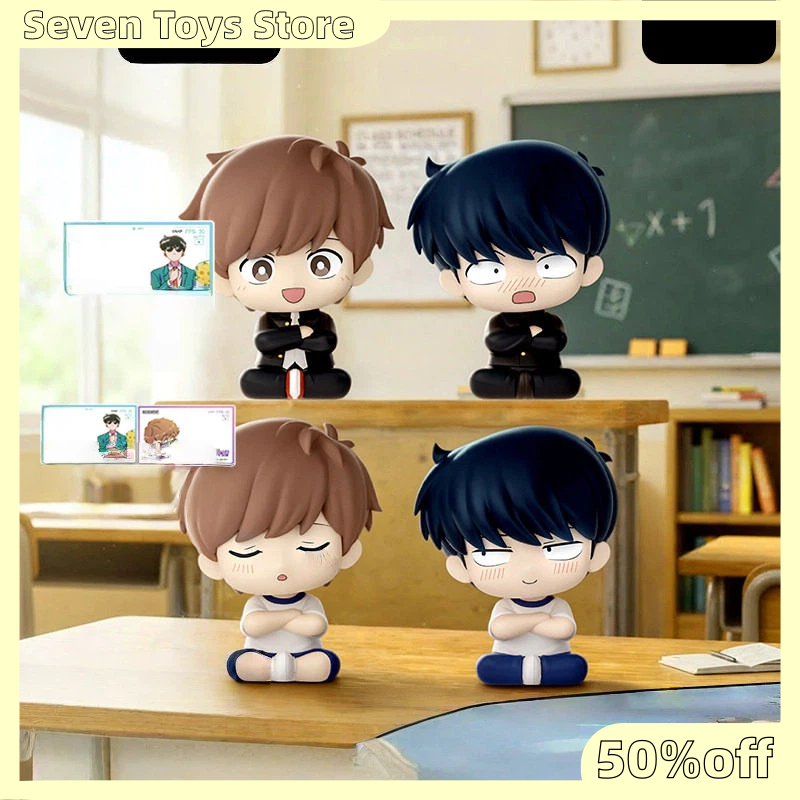 선라이즈팝 고 포 이트 나카무라군 히로세 치비 미니 피 - Figure Display Box 리뷰 및 가격