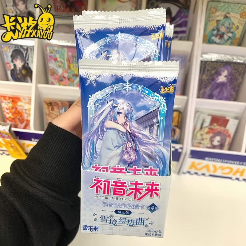 카유 하츠네 미쿠 컬렉터블 카드 5권 첫 만남 팩 공식 - Rare Anime Merchandise 리뷰 및 가격