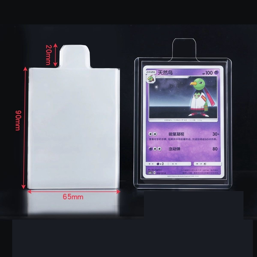 100개 65*90mm 벌지 게임 카드 슬리브 포켓몬  - Collector Card Sleeve 리뷰 및 가격